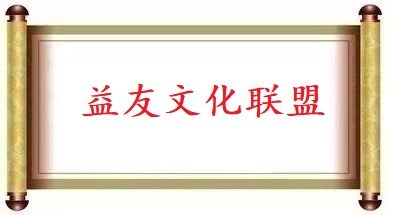 111沈守华作品:学诗有感