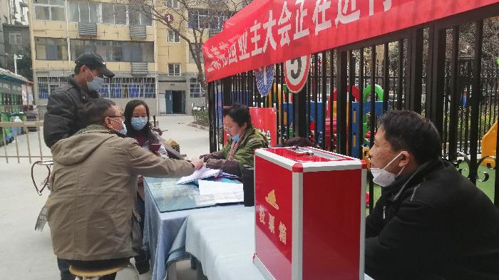 【兰泰快讯六】兰泰花园业主大会进入倒计时,最后6小时、胜败在此一举/兰泰花园业主群部分正能量信息摘抄(图2)