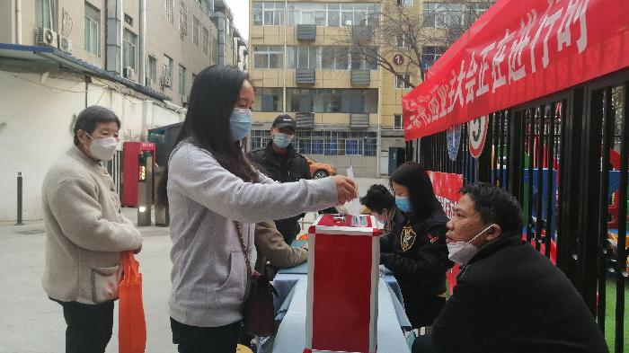 【兰泰快讯六】兰泰花园业主大会进入倒计时,最后6小时、胜败在此一举/兰泰花园业主群部分正能量信息摘抄(图3)
