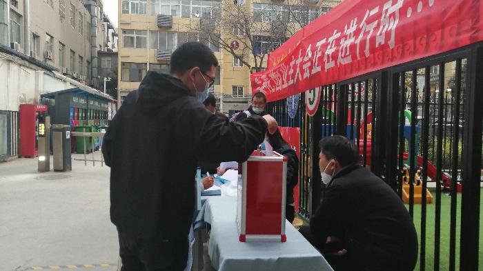 【兰泰快讯六】兰泰花园业主大会进入倒计时,最后6小时、胜败在此一举/兰泰花园业主群部分正能量信息摘抄(图5)