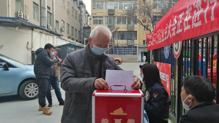 【兰泰快讯六】兰泰花园业主大会进入倒计时,最后6小时、胜败在此一举/兰泰花园业主群部分正能量信息摘抄(图9)
