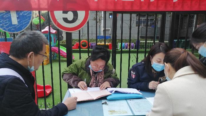 【兰泰快讯六】兰泰花园业主大会进入倒计时,最后6小时、胜败在此一举/兰泰花园业主群部分正能量信息摘抄(图10)