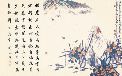 秋思（9首）（《平水韵》）（山东莘县）孙春红（山东）【冰心文化传媒】制作 冰心（图5）