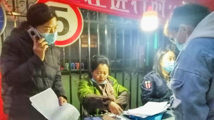 【兰泰快讯六】兰泰花园业主大会进入倒计时,最后6小时、胜败在此一举/兰泰花园业主群部分正能量信息摘抄(图15)