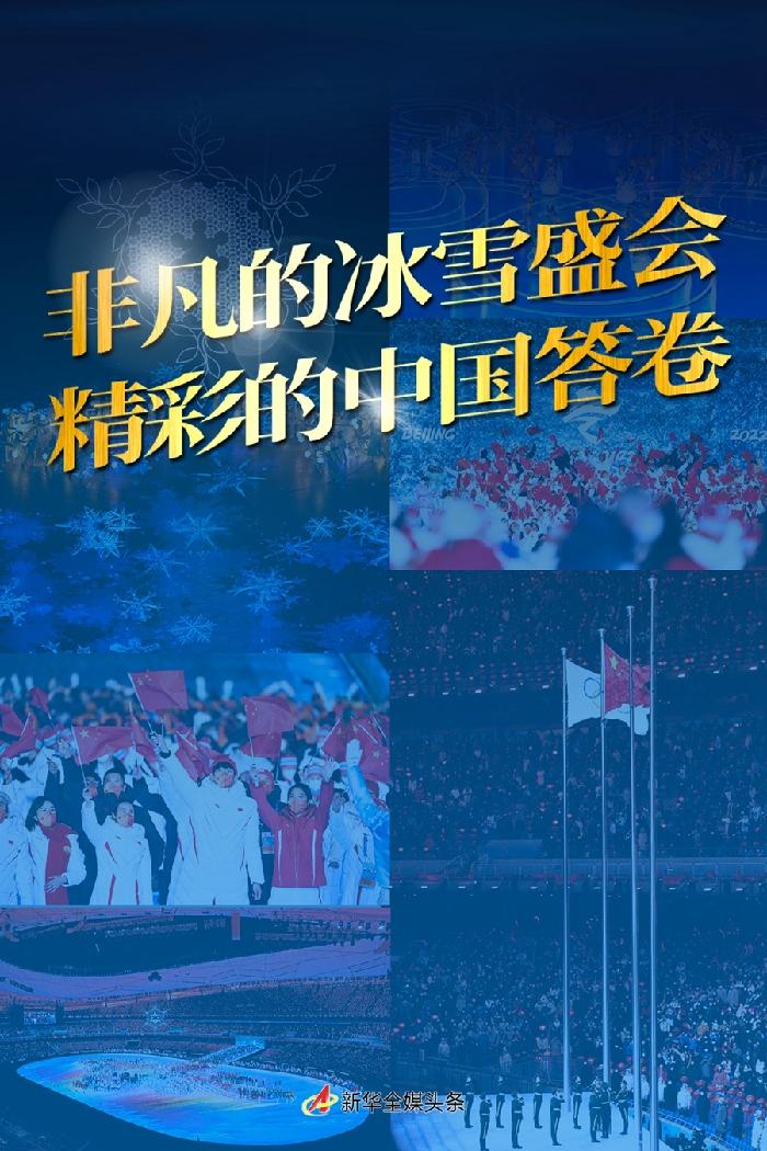 【都市头条向幸福出发编辑部】第228期 初心 文 如月 主播 绿色空间（图6）
