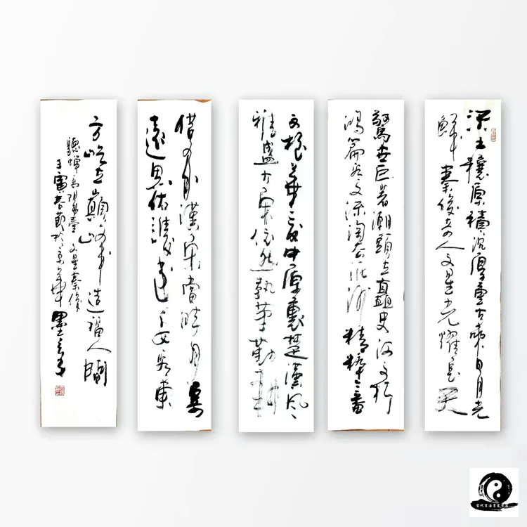【华夏流水诗词社】常驻诗人听蝉老师专辑(图2)
