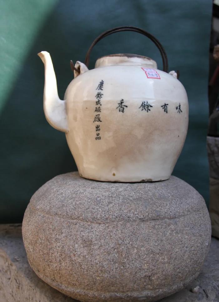 燕赵老字号：南横口“庆余成”瓷号 | 光绪皇帝书赐“实业救国”以彰其功，三次获得“巴拿马赛会奖”（图3）