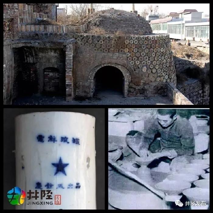 燕赵老字号：南横口“庆余成”瓷号 | 光绪皇帝书赐“实业救国”以彰其功，三次获得“巴拿马赛会奖”（图2）