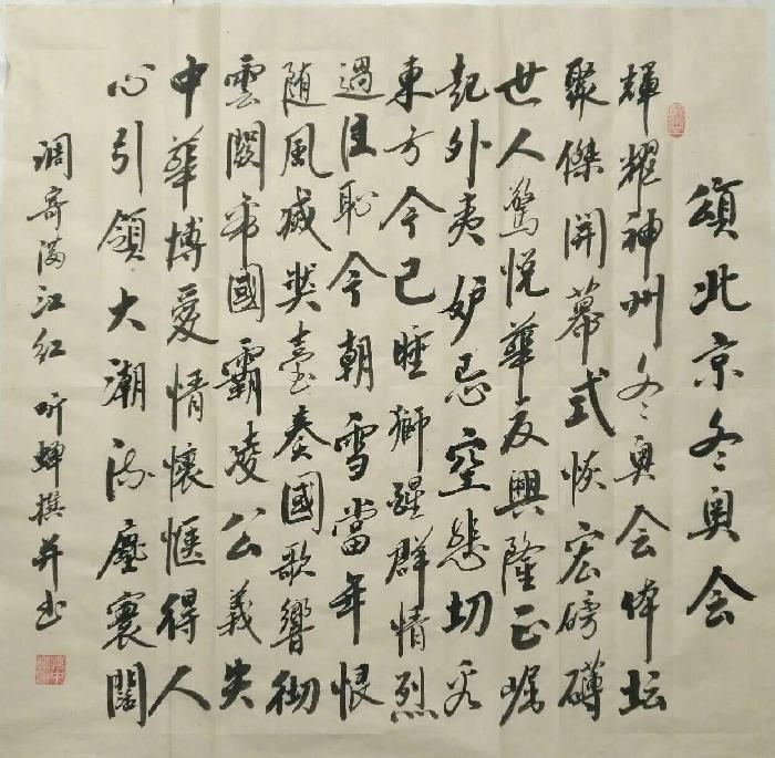 【华夏流水诗词社】常驻诗人听蝉老师专辑(图15)