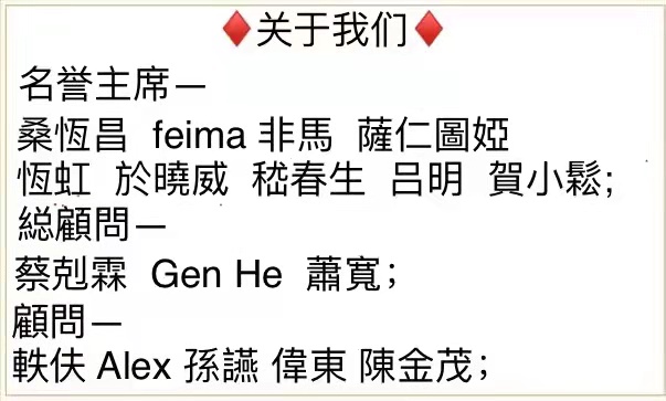 【北美翰苑】海燕国际艺术传媒联合推出‖《借我一生》唐闹闹（美国）的作品（三十四）（图10）