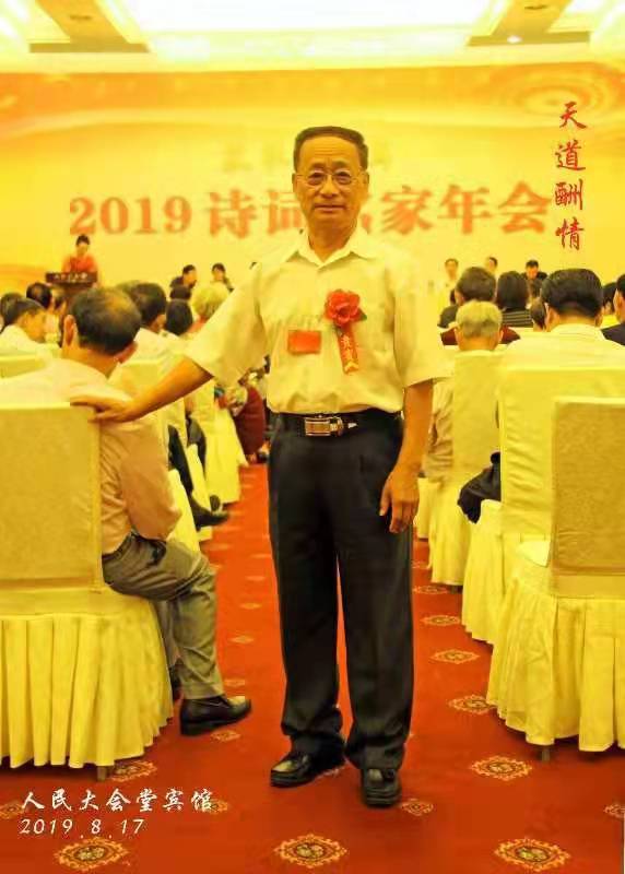 刘祥林老师佳作推荐 鹧鸪天.为葫芦岛市降至低风险而歌 精英主播 时光无声 春辉若诗墨飘香第1357期(图7)