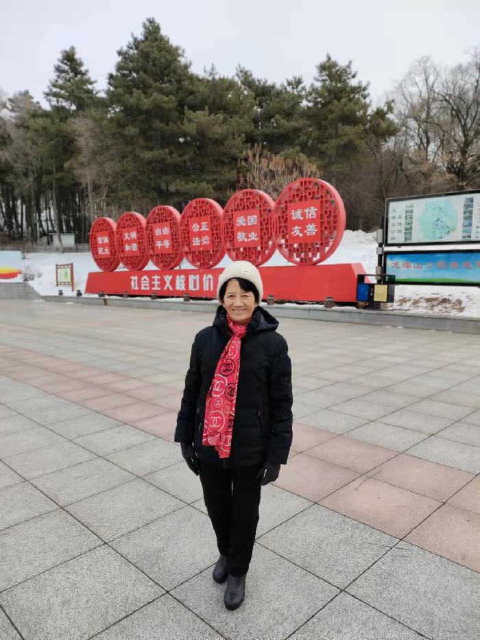沁园春二登龙潭山作者孙秀兰（图6）