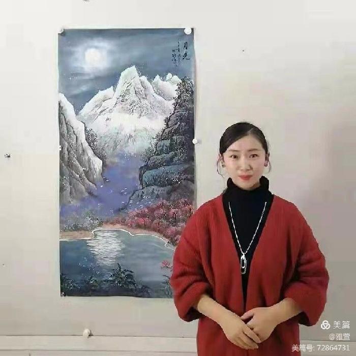 中国【仿古体新诗研究会】铁路分会2022第三期微刊才艺展示专辑 京津沪头条(图3)