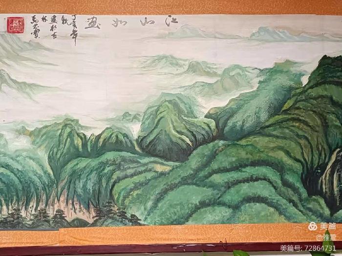 中国【仿古体新诗研究会】铁路分会2022第三期微刊才艺展示专辑 京津沪头条（图19）