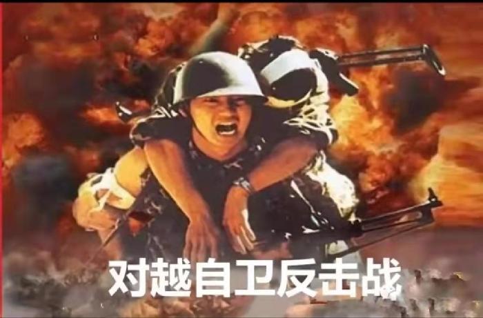 【九江文学社：北京头条】推荐陈新良先生感人肺腑佳作《深切缅怀王恒岳烈士》（图8）