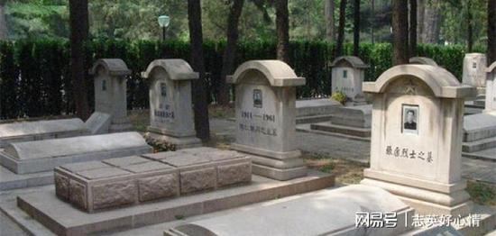 都市头条 长春头条 贺子珍骨灰里的铁片(图2)