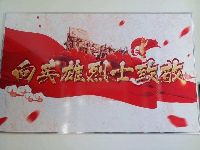 【九江文学社：北京头条】推荐陈新良先生感人肺腑佳作《深切缅怀王恒岳烈士》（图14）