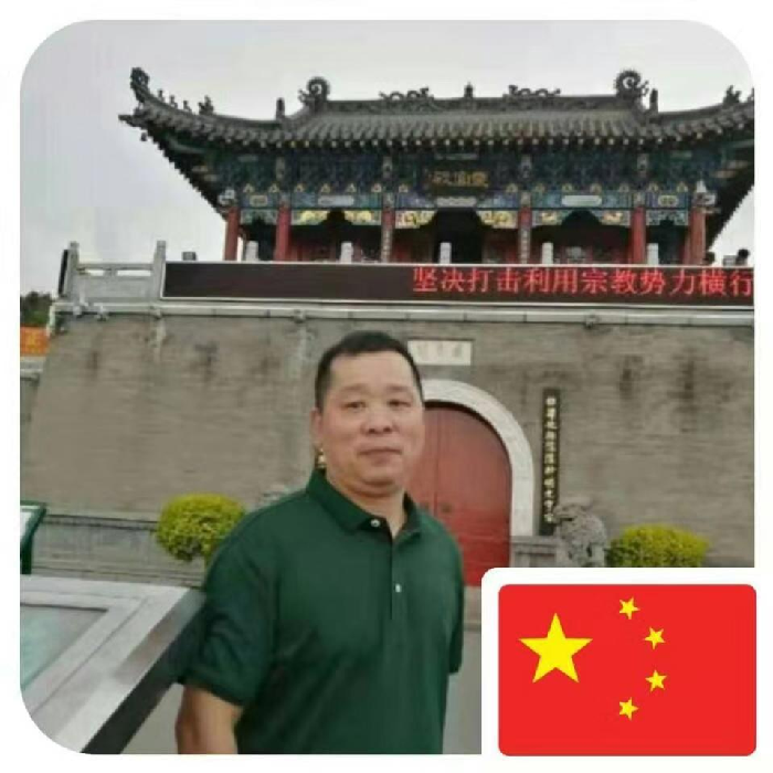 热烈祝贺星火诗社创刊三百期(图99)