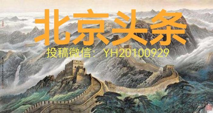 联机全球发布门玉鳯精品诗歌