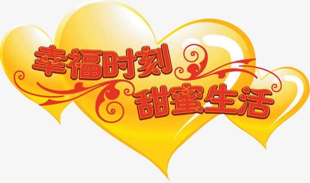 联机全球发布门玉鳯精品诗歌（图2）