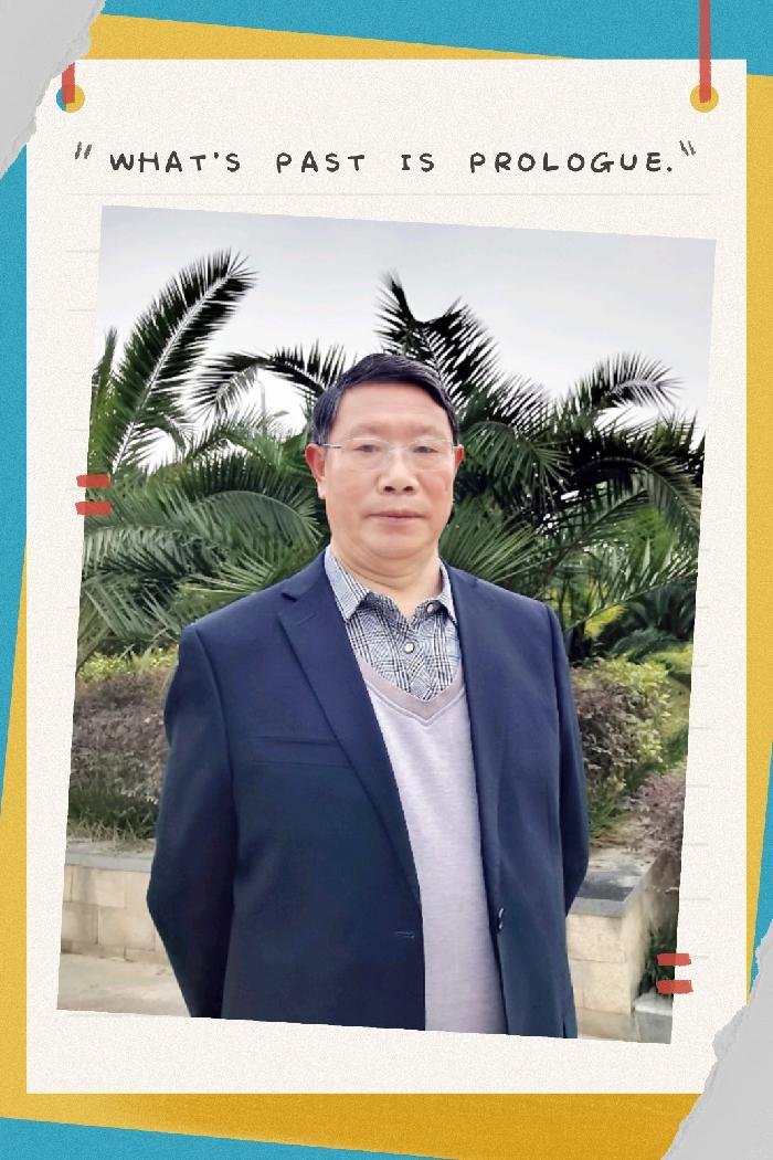 【当代文艺】《诗词十首》作者:龚孝志(图6)