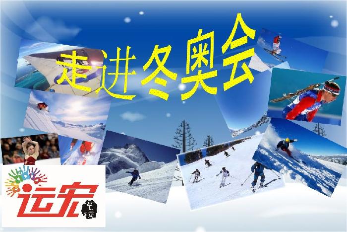 〔诗词小辑〕作者 郜明锋（宁夏中卫）【冰心文化传媒】（图3）