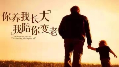 都市头条 长春头条天下父母 作者:看星星的你 主播:张丽敏(图5)