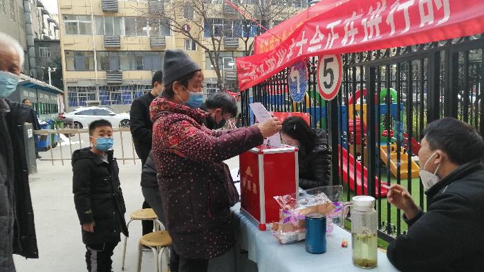 【兰泰快讯七】为兰泰花园业委会筹备组和志愿者点赞,你们辛苦了/世间风情(图3)