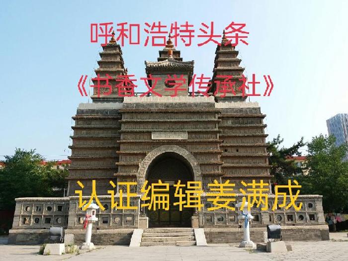 网格员,你们辛苦了
