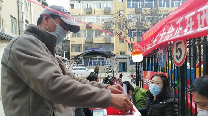 【兰泰快讯七】为兰泰花园业委会筹备组和志愿者点赞,你们辛苦了/世间风情(图7)