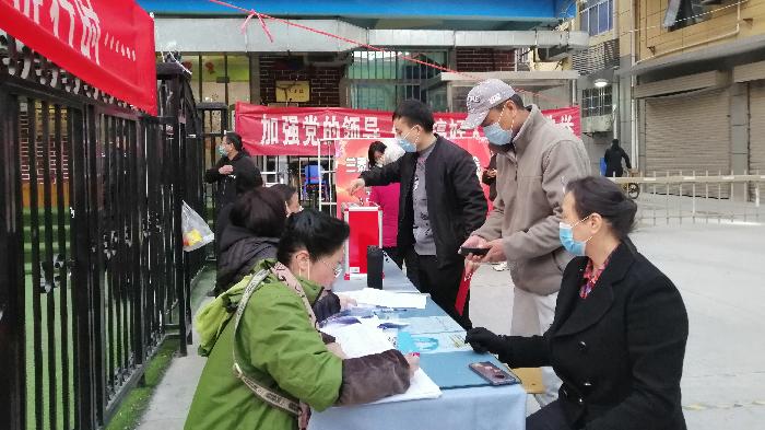 【兰泰快讯七】为兰泰花园业委会筹备组和志愿者点赞,你们辛苦了/世间风情(图6)