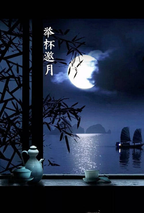 马玉会老师诗词鉴赏！