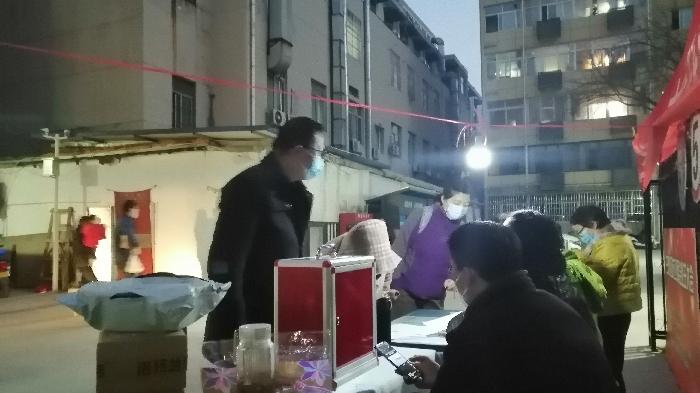 【兰泰快讯七】为兰泰花园业委会筹备组和志愿者点赞,你们辛苦了/世间风情(图9)