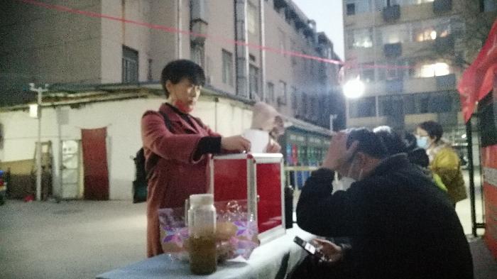 【兰泰快讯七】为兰泰花园业委会筹备组和志愿者点赞,你们辛苦了/世间风情(图10)