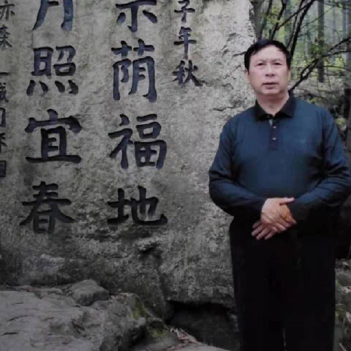 曲式八绝·咏江西四大名山 诗‖王光前（图7）