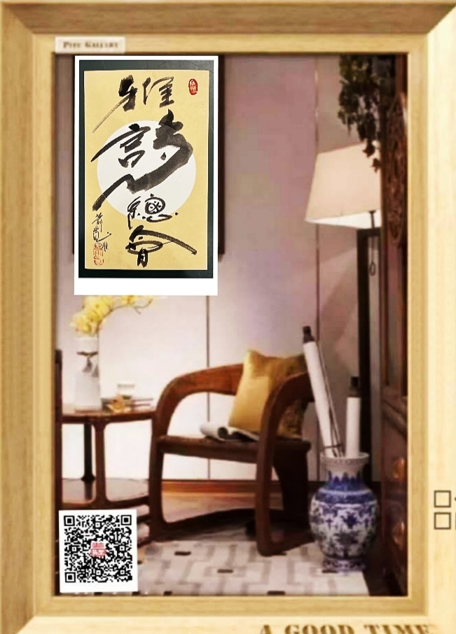 【雅诗总会】佳篇★俄乌交战谁之错‖诗人廖尚光（图7）