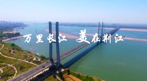 万里长江母亲河（外一首）二级警司（图2）