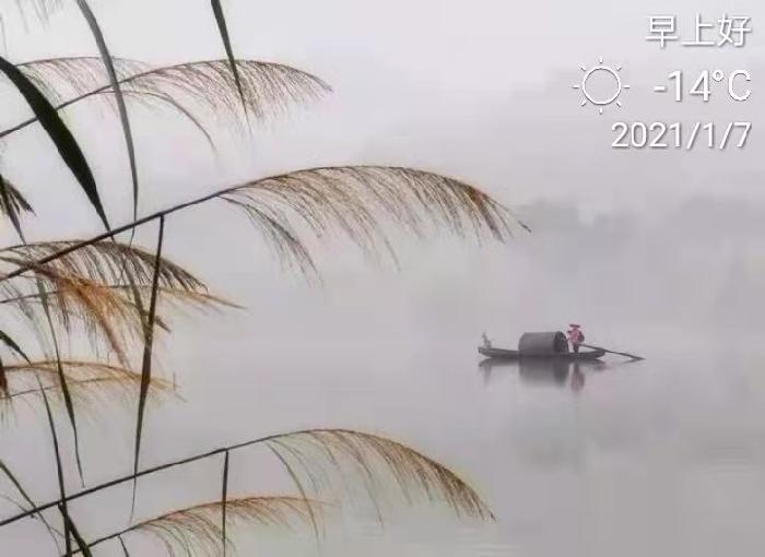 风雅诗社·第十二期·格律篇(图2)
