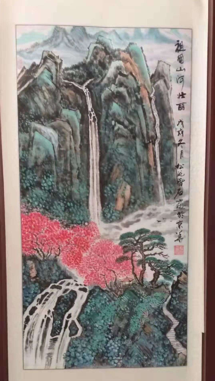 中国【仿古体新诗研究会】铁路分会2022第三期微刊才艺展示专辑 京津沪头条（图27）