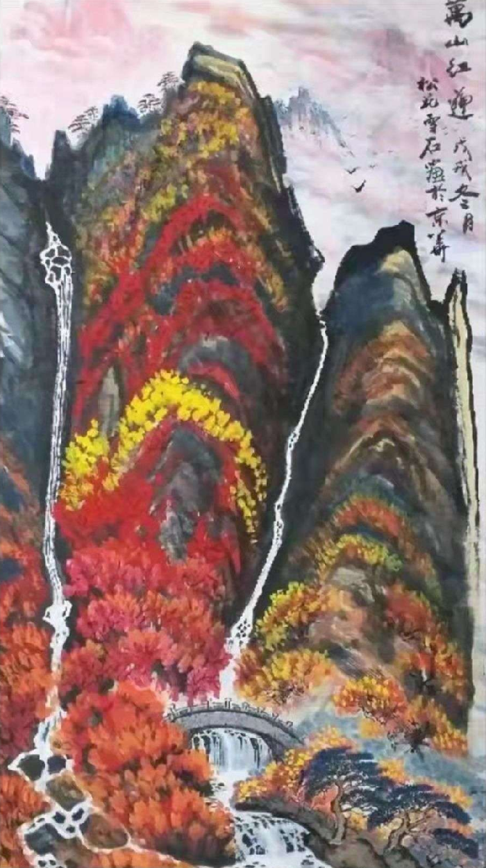 中国【仿古体新诗研究会】铁路分会2022第三期微刊才艺展示专辑 京津沪头条（图26）