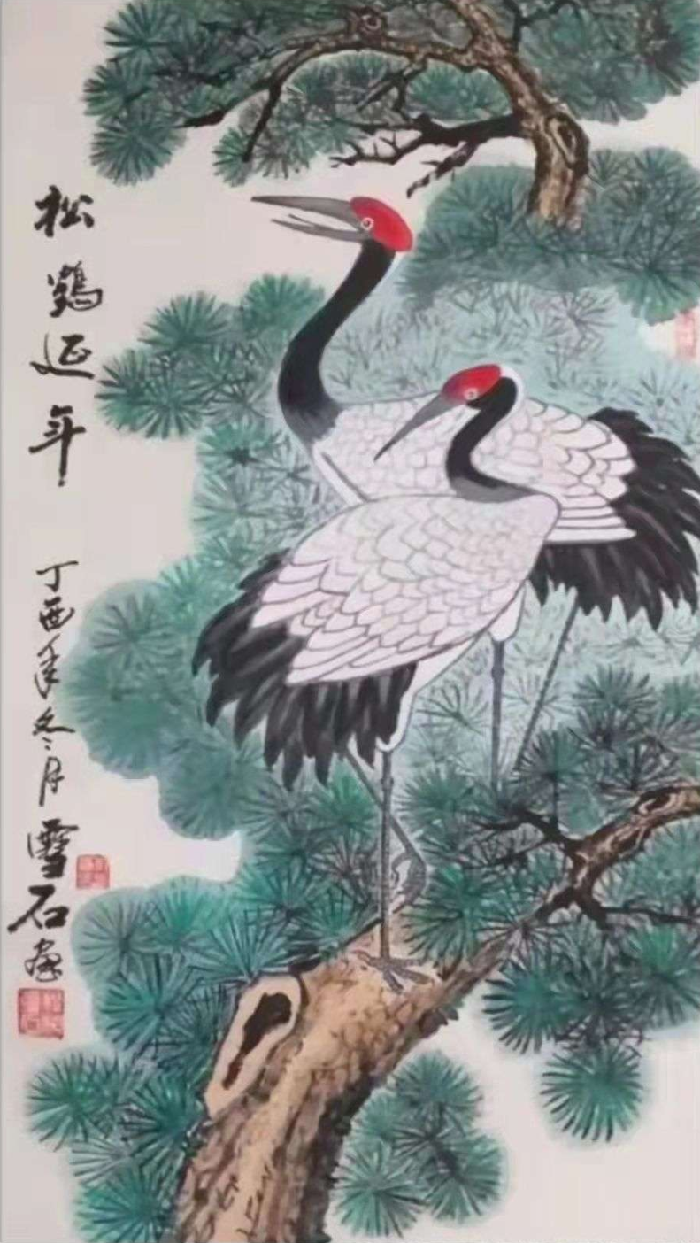 中国【仿古体新诗研究会】铁路分会2022第三期微刊才艺展示专辑 京津沪头条（图25）