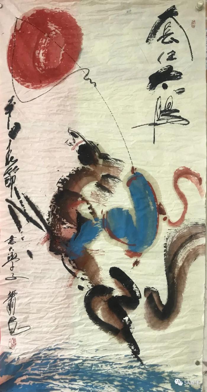【雅诗总会】精品★艺术家萧宽的艺术欣赏（图15）