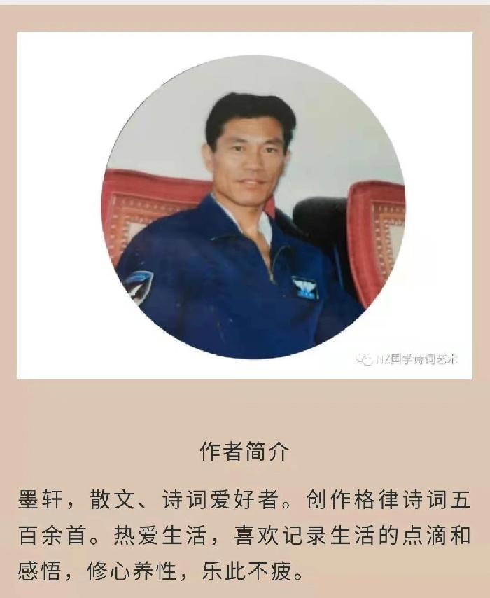 千江月老师倾情演绎墨轩老师的精品佳作：回眸二月｜海外头条（图7）