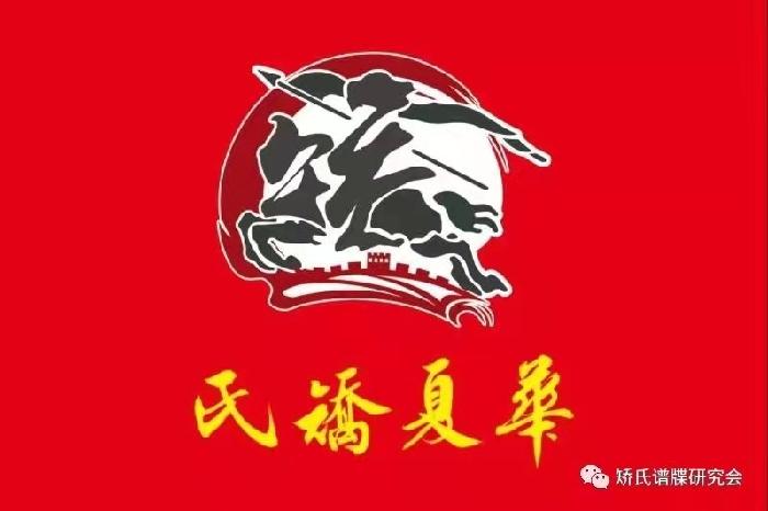 小说:阿东有盐之~遥记那年 文/矫永东【浣花溪文学社∽抒心悦目】(1072辑)(图2)