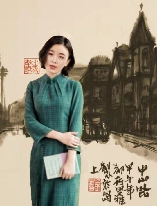 热烈祝贺星火诗社创刊三百期(图125)