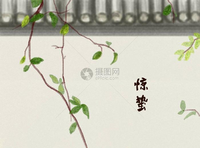 七绝三首 壬寅惊蛰 杜华（内蒙古包头）【冰心文化传媒】（图3）