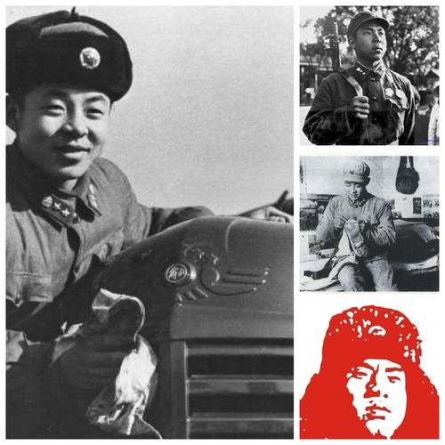 【九江文学社:有声文学】《雷锋,你就是毛泽东思想的高屋建瓴》文/梦在远方,诵读/冰轮(图4)