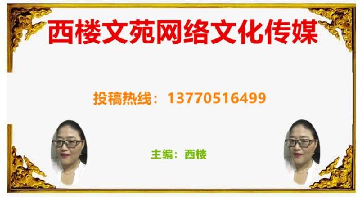 现代诗一组