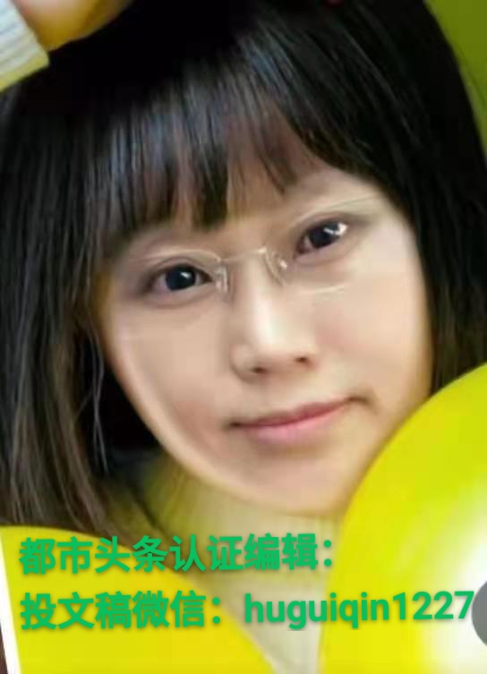 韵芘胡桂芹婉约词｜开心深情主播｜中国桂柳之春都市文学社第8期（图4）