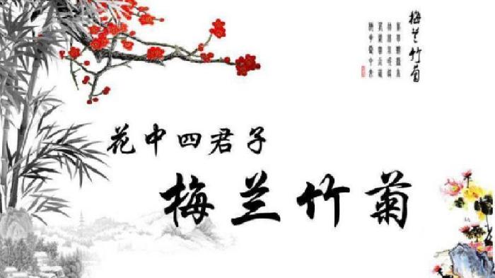 韵芘胡桂芹婉约词｜开心深情主播｜中国桂柳之春都市文学社第8期（图2）
